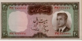 Iran 20 1965 UNC P-78/b